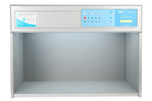 在標(biāo)準(zhǔn)光源箱中評定蠶豆的顏色