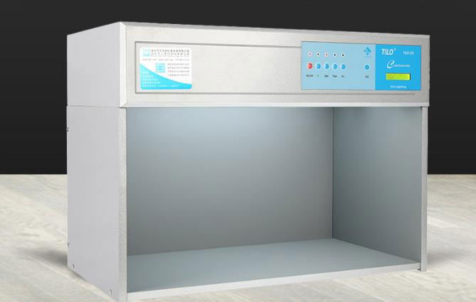 D65標(biāo)準(zhǔn)光源箱的發(fā)展、技術(shù)要求及應(yīng)用范圍