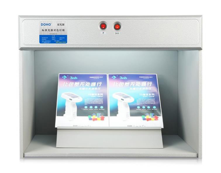 D65光源屬于暖色調(diào)光源還是冷色調(diào)光源？